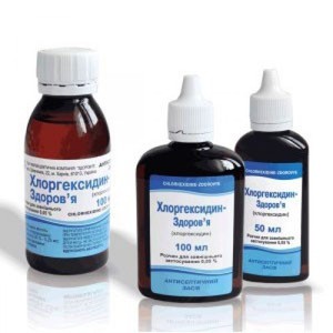 chlorhexidine อย่างไรยาเสพติด
