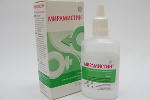 รักษาปากเปื่อยด้วย miramistin สิ่งที่สามารถรักษาเปื่อยอักเสบ