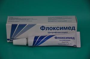     ciprofloxacin กำจัดแบคทีเรียอะไร? โรคที่ยาปฏิชีวนะนี้มีการกำหนดและหลักสูตรของการรักษารูปแบบการเปิดตัวของ ciprofloxation การสั่งซื้อยา c ข้อห้ามในการใช้งานของ phloxymede